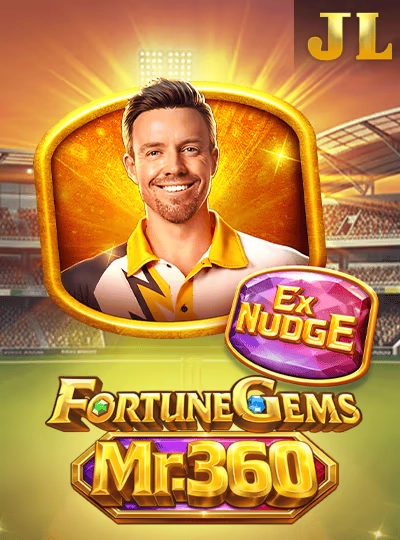 88man